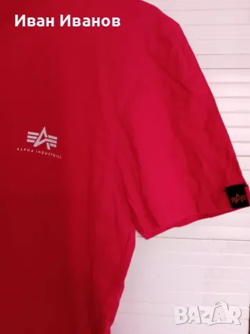 Два броя оригинални тениски Alpha Industries, снимка 7 - Тениски - 50430487