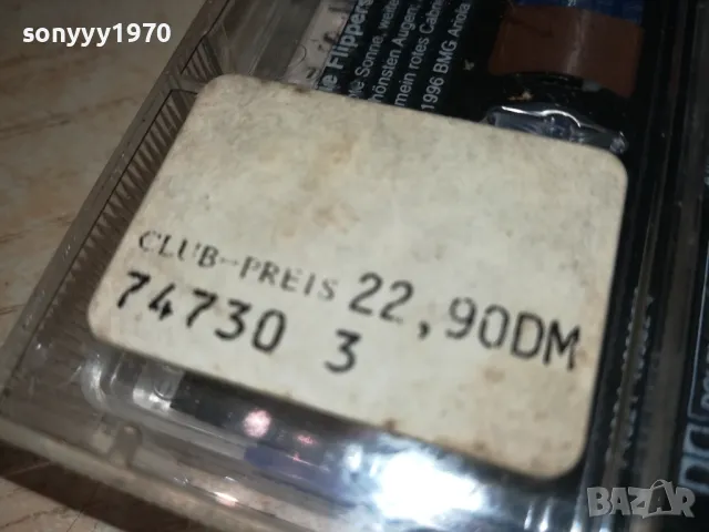 FLIPPERS ORIGINAL TAPE-ВНОС GERMANY 0912241906, снимка 14 - Аудио касети - 48284700