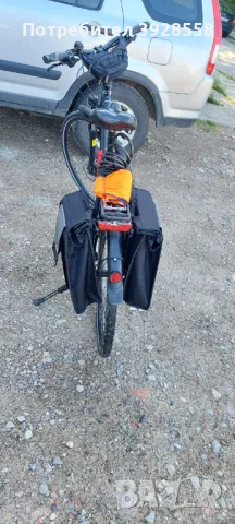  Английско колело "RALEIGH" ., снимка 2 - Велосипеди - 50081422