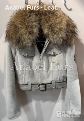 Дамски палта и якета от естествена кожа и естествен косъм, снимка 2 - Якета - 47423649