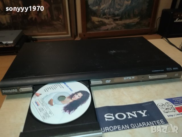 PHILIPS DVP632 DVD-ВНОС GERMANY 2708230745, снимка 8 - Плейъри, домашно кино, прожектори - 41977269