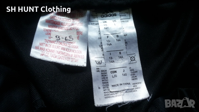 Adidas Kids Football Pants Размер 13-14 г / 164 см детска футболна долница 9-65, снимка 12 - Детски анцузи и суичери - 52695030