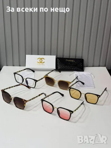 Chanel Слънчеви Очила С UV400 Защита - Различни Цветове Код SEM-580