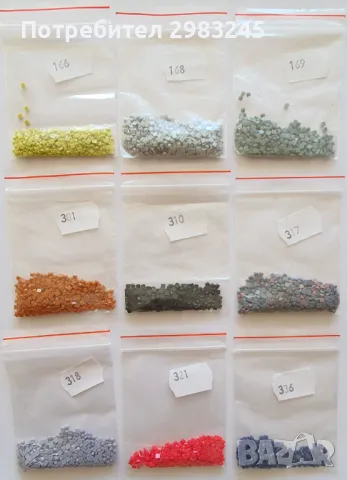 Комплект квадратни мъниста за диамантени гоблени , снимка 3 - Гоблени - 47910432