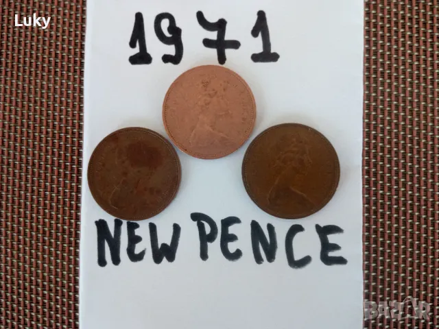 Прекрасен,лот от редки,старинни монети--UK.Цената е за всичките.