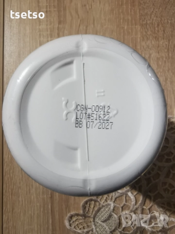 Коластра California Gold Nutrition, снимка 5 - Хранителни добавки - 52674396