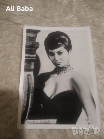 Картичка/снимка италианска актриса Розана Скиафино, снимка 1 - Колекции - 40378802