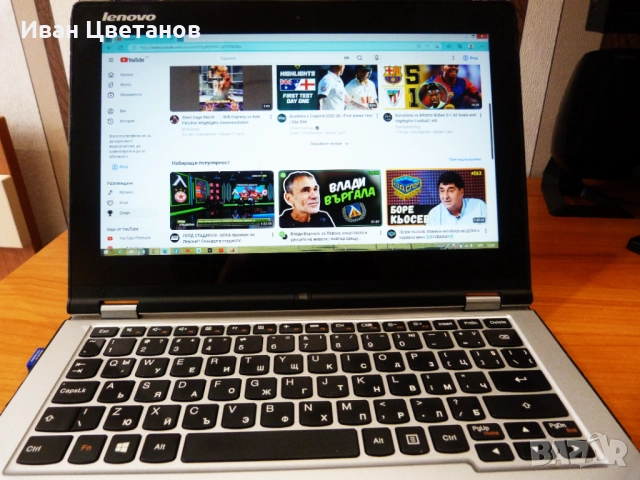 Lenovo Yoga 2 11.6", снимка 15 - Лаптопи за дома - 52555071