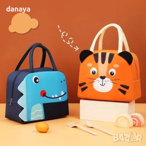 4472 Детска термо чанта за храна Животни, снимка 3 - Хладилни чанти - 44238447