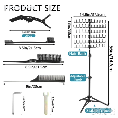 Регулируема стойка за екстеншъни със 144 закачалки НОВО, снимка 5 - Други - 53235593
