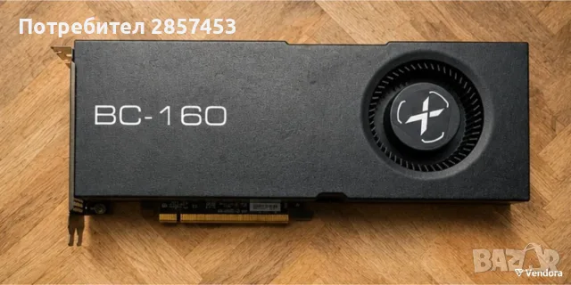 XFX AMD BC-160 8GB HBM2 mining compute GPU, дефектна за ремонт 