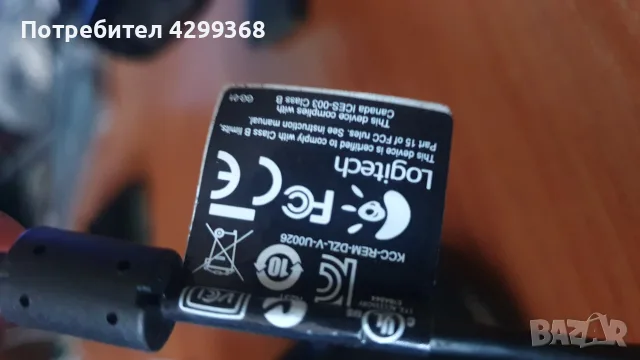 Web Camera Logitech C170 , снимка 2 - Клавиатури и мишки - 55871927