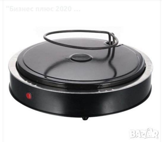 Фурна за пица/Пицарка  Emerio Pizzarette Cool Wall, За 4 човека, 1000 W, снимка 5 - Печки, фурни - 41425211