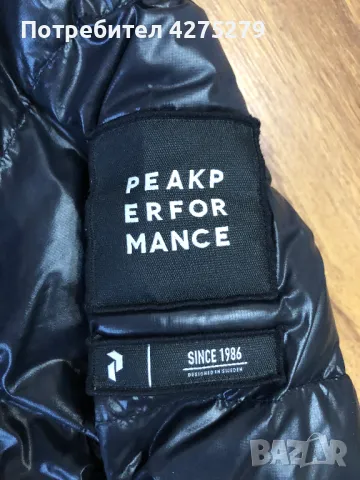 Peak Performance Tomic дамско пухено яке S, снимка 6 - Якета - 47740677