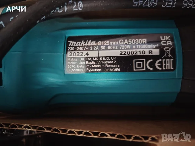 ЪГЛОШЛАЙФ MAKITA GA5030R 125 мм, 720 W Makita Germany, снимка 3 - Ъглошлайфи - 56254153