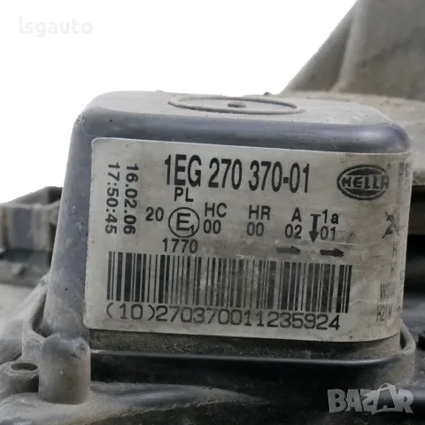 Ляв фар Opel Astra H (A04) 2004-2010 ID: 164201 OEM:1EG270370-01,1216561,1216661,93178635,93190, снимка 4 - Части - 56015159