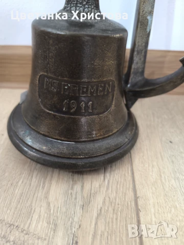 Старинни неща , снимка 3 - Антикварни и старинни предмети - 50451025