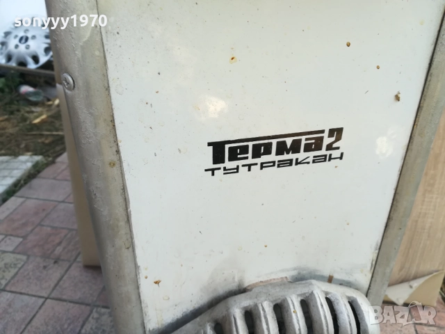 ТЕРМА 2-ТУТРАКАН ЧУГУНЕНА С ТУХЛИ 1010251336, снимка 7 - Отоплителни печки - 52008536