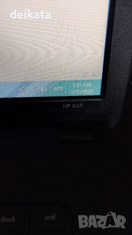 лаптопи hp 655 , снимка 3 - Лаптопи за дома - 53188552
