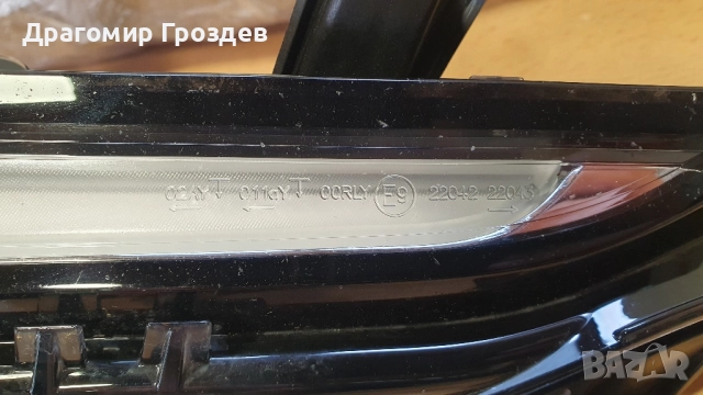 Дясна DRL (дневна светлина) с модула за Peugeot 508 II /Пежо 508 (2018-2023), снимка 8 - Части - 52035039