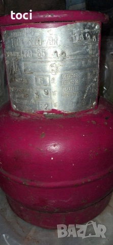 Газови бутулки , снимка 4 - Газови котлони - 53607236