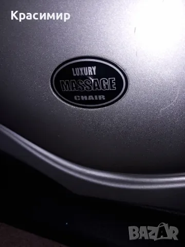 Масажен стол, снимка 5 - Масажори - 48248672