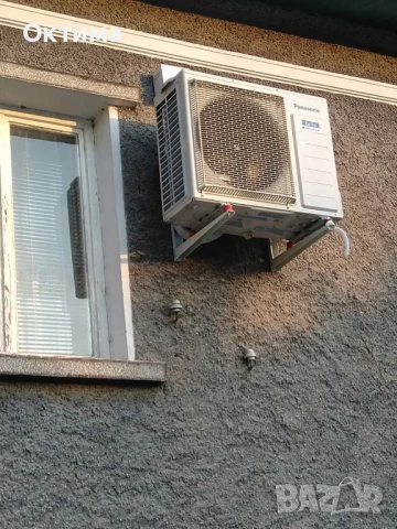 Поцинковани стойки за климатици дължина 470 мм дебелина 2мм. Цена 12.70 лева с ДДС за 100 комплекта, снимка 14 - Климатици - 51268511