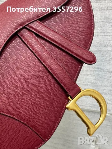 Чанта Christian Dior, снимка 7 - Чанти - 56344754