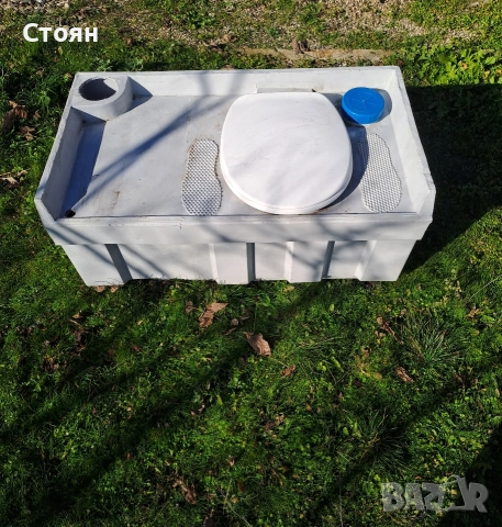 Контейнер Химическа Тоалетна