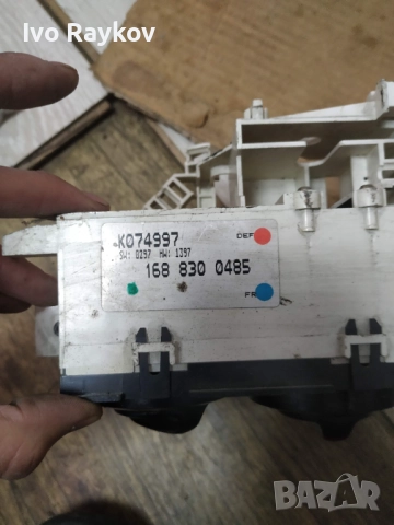 Панел контрол климатик за Mercedes A-Class, W168, , 168 830 0485, 1688300485, , снимка 3 - Части - 52022503
