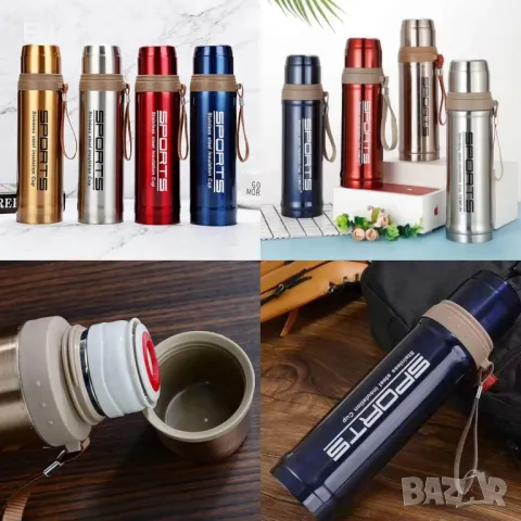 Нов дизайн вакуумен спортен термос от неръждаема стомана 750ml.