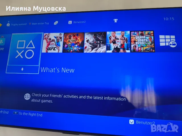 Playstation 4 slim, снимка 3 - Игри за PlayStation - 56066844