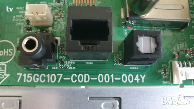 Philips 32PFS6906/12 на части - 715GC107-C0D-001-004Y / 32T42-C0K, снимка 8 - Части и Платки - 51258113