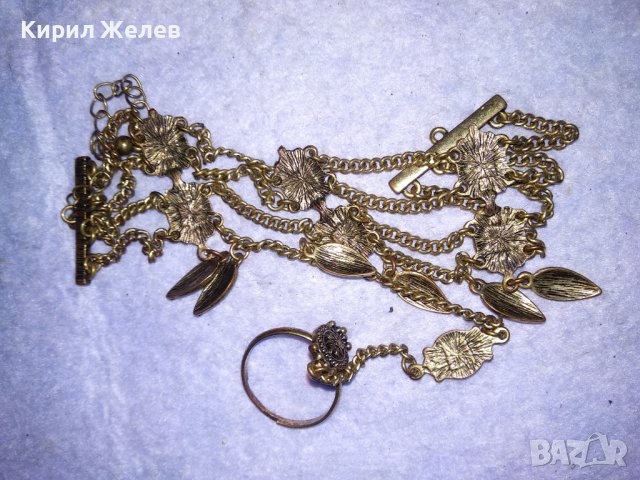 БРОНЗИРАН ОСМАНСКИ ЕТНОГРАФСКИ СТИЛ ОРНАМЕНТИРАН НАКИТ за РЪКА - ГРИВНА с ПРЪСТЕН 28676, снимка 11 - Гривни - 41395818