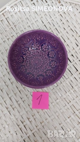 Керамични купички , снимка 11 - Чинии - 35935966