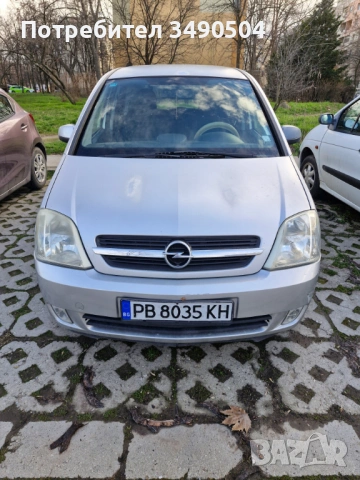 Продавам Opel Meriva 1,6
