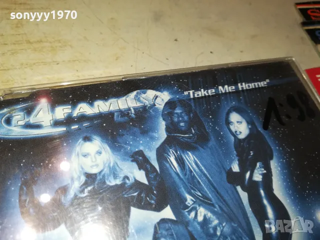 🌼2-4 FAMILY CD-ВНОС GERMANY 2005250746, снимка 5 - CD дискове - 50355384
