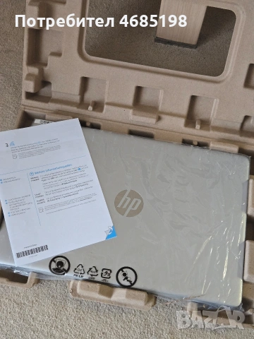 HP Laptop 15s-eq2550ng, AMD Ryzen™ 5 5500U FHD-Display (15,6 Zoll)