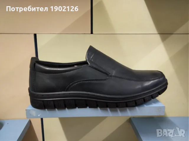 Мъжки ежедневни обувки 