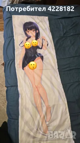 Anime body pillow case на Misuzu Gundo, снимка 6 - Арт сувенири - 55847735