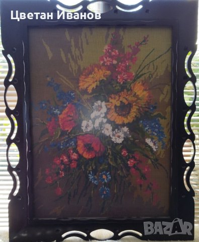 Голям гоблен с размери 70/90