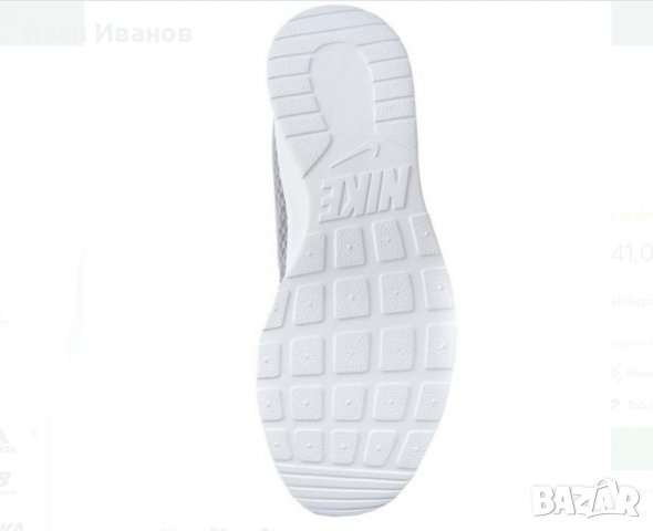 оригинални маратонки Nike Tanjun  номер 41,5-42, снимка 6 - Маратонки - 36370965