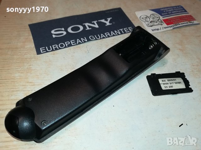 PHILIPS AUDIO REMOTE 2806231943, снимка 7 - Ресийвъри, усилватели, смесителни пултове - 41386693