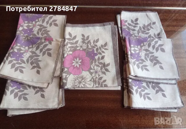  Комплект кърпички за студено сервиране от социализма , снимка 9 - Аксесоари за кухня - 48636702