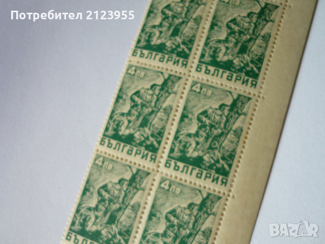 Пощенски марки, снимка 17 - Филателия - 36192181