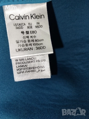 Calvin Klein 80 E Син сутиен , снимка 3 - Бельо - 51587326