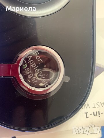 5 in 1 Wireless Charger Flat Magnetic Induction 15W Fast Wireless Charging For Mobile Phones, снимка 6 - Безжични зарядни - 39863724