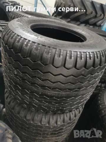 Нови гуми MARCHER 500/50-17 МАРЧЕР F-3 IMPT7 PR16