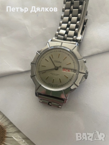 Продавам часовник Слава автомат