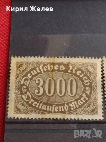 ДОЙЧЕ РАЙХ ПОЩЕНСКИ МАРКИ СТАРИ РЕДКИ ПЕРФЕКТНО СЪСТОЯНИЕ ЗА КОЛЕКЦИОНЕРИ 7527, снимка 9 - Филателия - 40423030